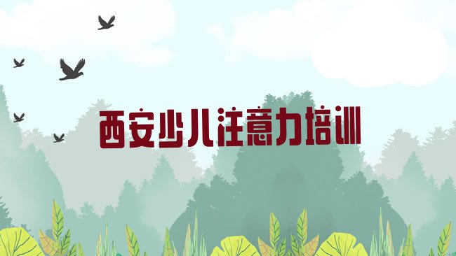 孩子叛逆期
