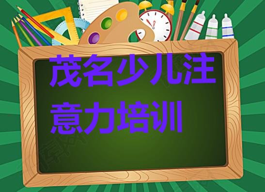 孩子自信心