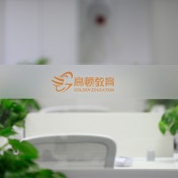 开封高顿教育校区环境二